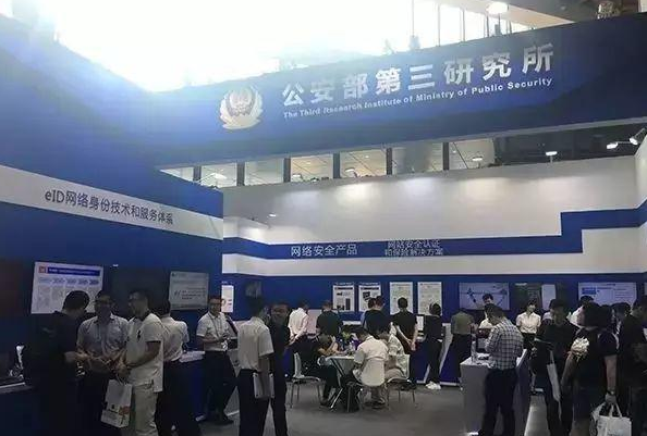 河南網(wǎng)站建設_身份證將迎大變革2